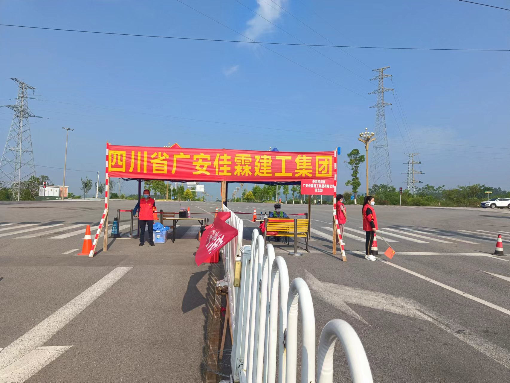 微信圖片_20220523132229.jpg 微信圖片_20220523132229.jpg