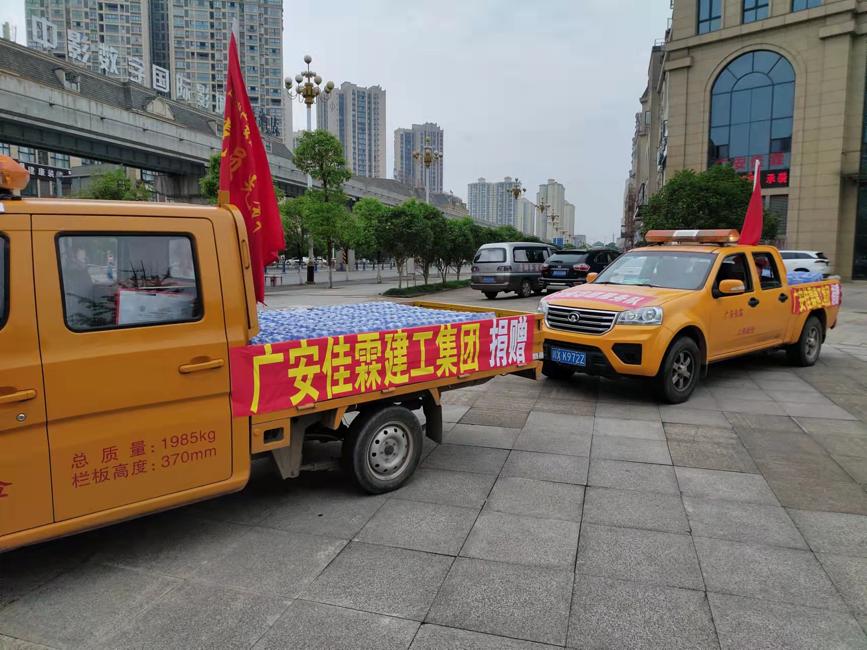 微信圖片_20220524114928.jpg 微信圖片_20220524114928.jpg