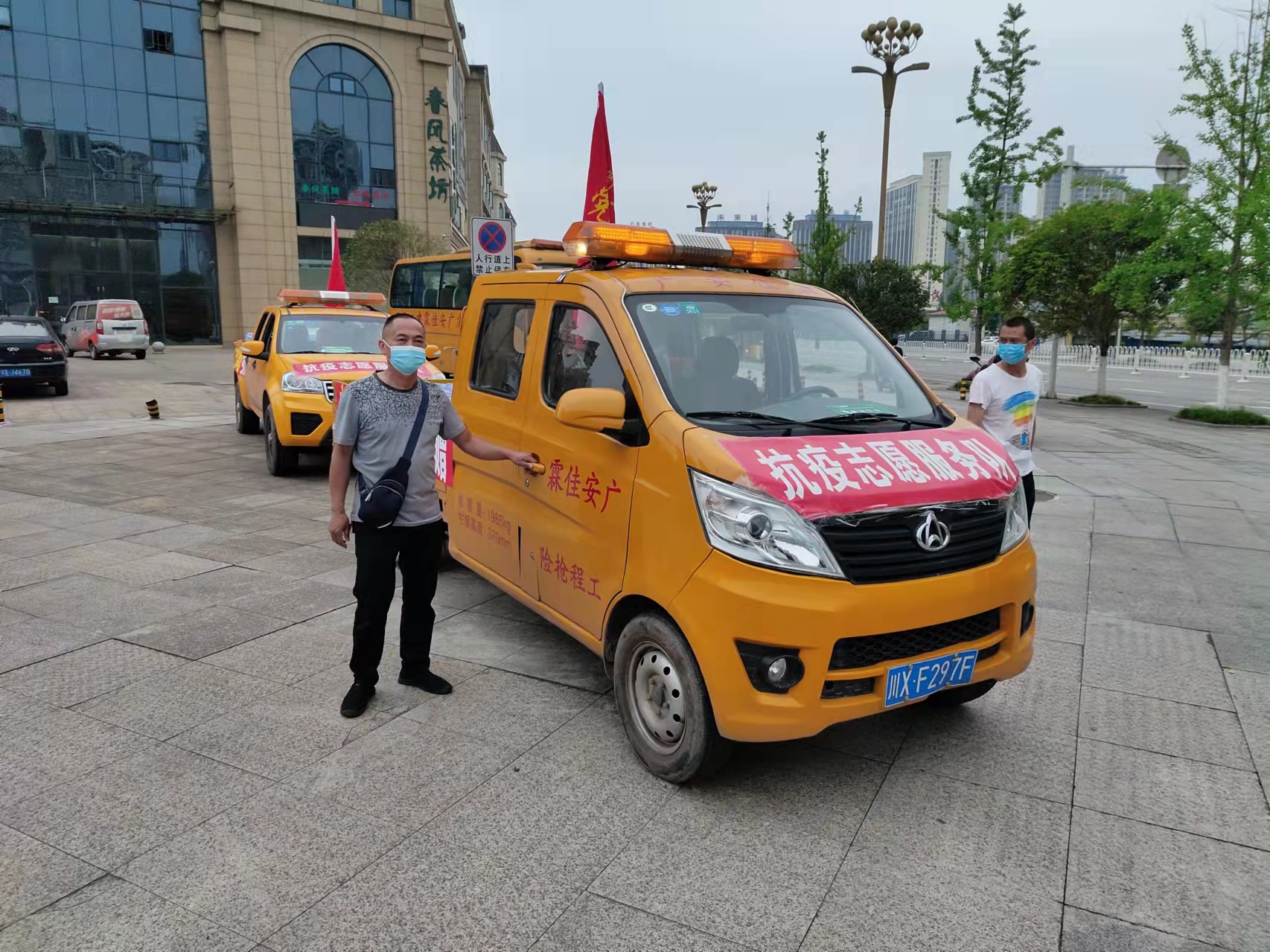 微信圖片_20220524115126.jpg 微信圖片_20220524115126.jpg