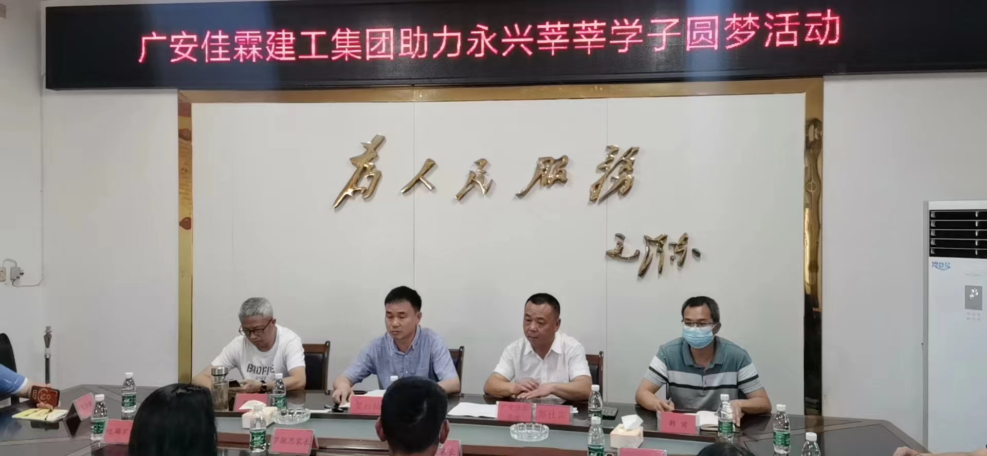 微信圖片_20220606083513.jpg 微信圖片_20220606083513.jpg