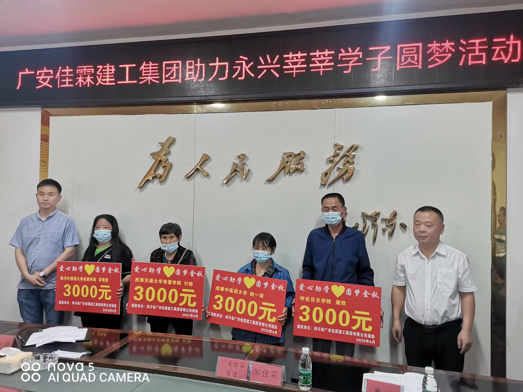 微信圖片_20220606083543.jpg 微信圖片_20220606083543.jpg