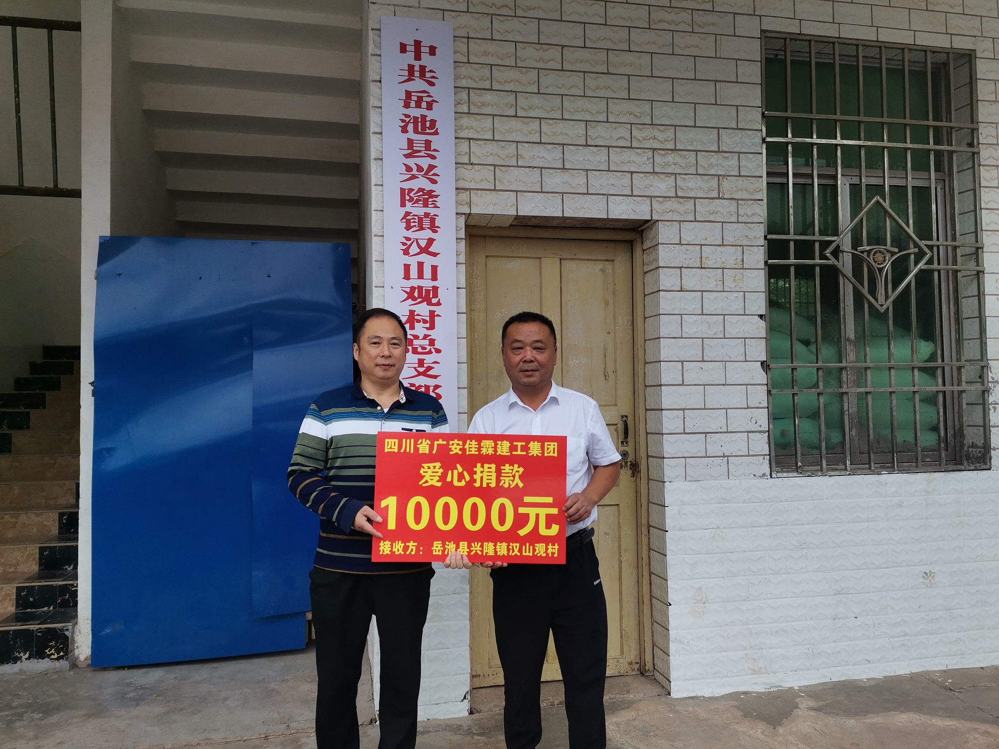 微信圖片_20220831121750.jpg 微信圖片_20220831121750.jpg